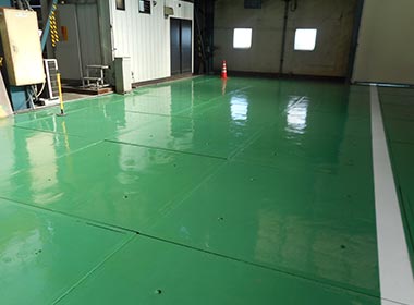 塗床に関する豊富な施工実績と確かな技術・ノウハウ